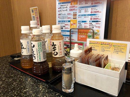 Amiyaki-Tei Domestic Beef Yakiniku Restaurant Higashi Betsuin